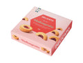 Delicato Hallongrotta 4-pack 168g Swedish buttery shortcrust cookies filled with sweet raspberry jam