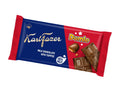 Karl Fazer Dumle Original Chocolate Bar 145g (5.11 oz) – Finnish Milk Chocolate with Soft Dumle Toffee Pieces
