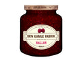 Den Gamle Fabrik Raspberry Marmalade 380g (13.40 oz) – Authentic Danish Raspberry Preserve